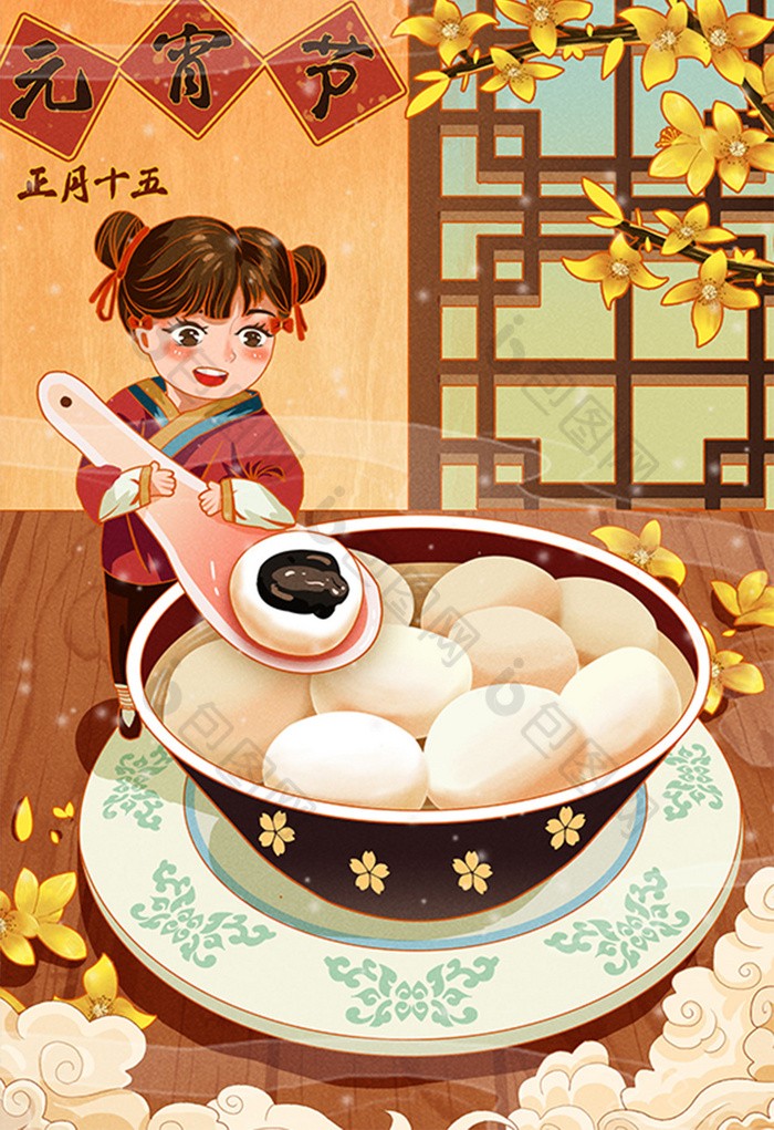 杜丽峰朗诵【正月十五闹元宵】作者/刘伙力（图4）