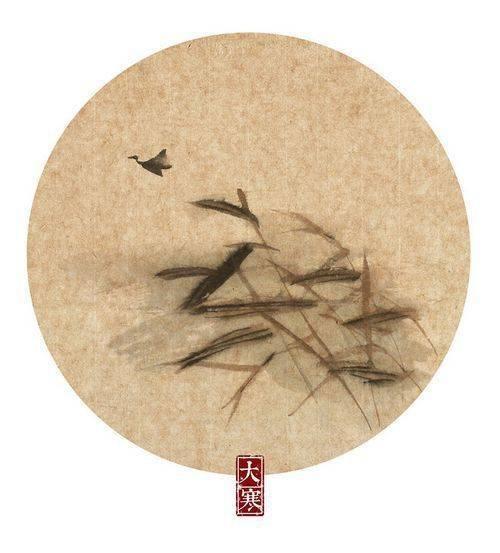 诗画二十四节气 文/魏纯明(图25)