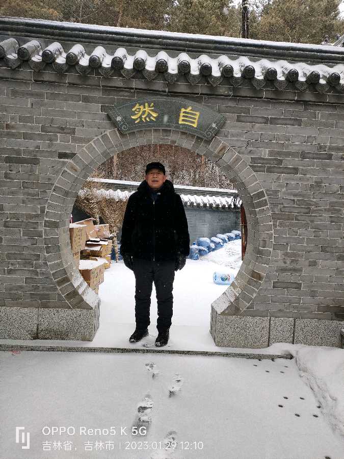 初八日志（图6）