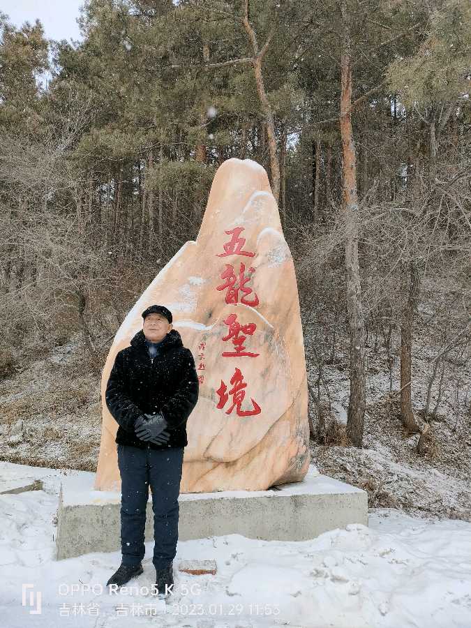 初八日志（图8）