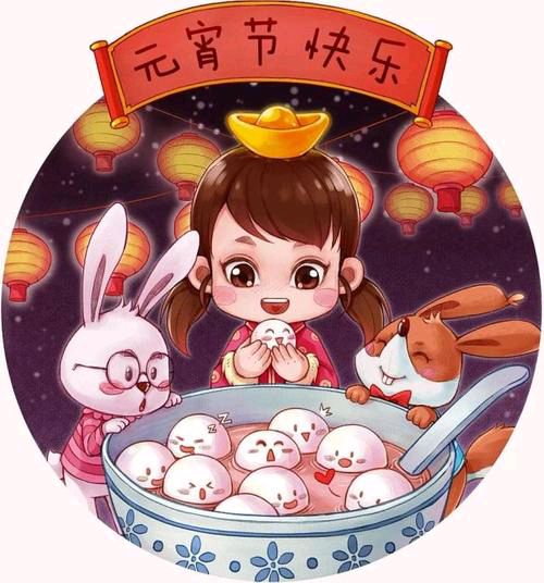 七律 元宵节抒怀 五首 文/杨振国（北京）京津沪头条（图5）