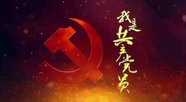 刘文志朗诵【春晚没有他们】作者/王胜利（图17）
