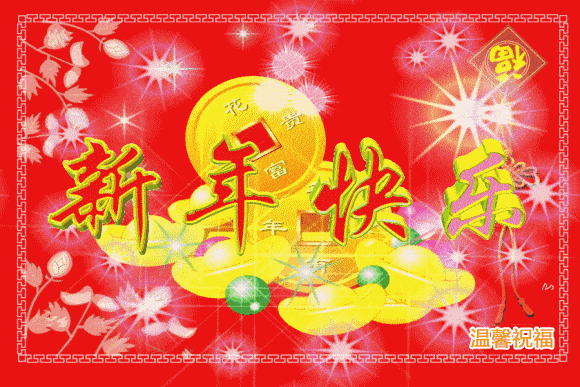 【神州源流诗苑】第863期[优秀近体诗]周刊（图10）