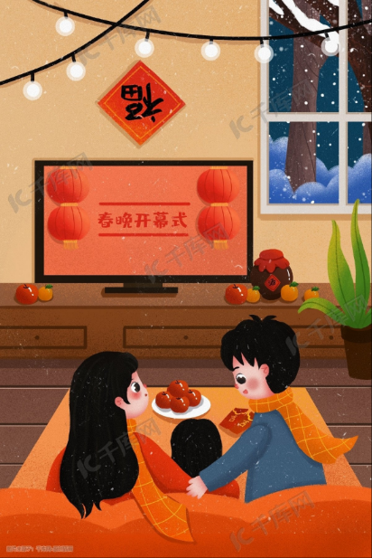 王同兴等合集 主播：傲雪红梅，程子，秦玉华，潘旭东，徐静波；编辑：小鱼儿【秦岛韵声】（第1017期）（图10）