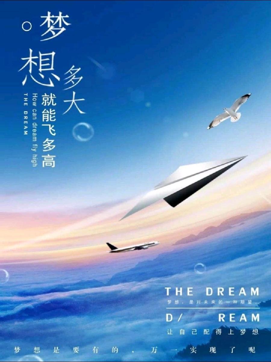 《九江文学社:北京头条》《文学依然神圣》作者/杨继廷(图2)