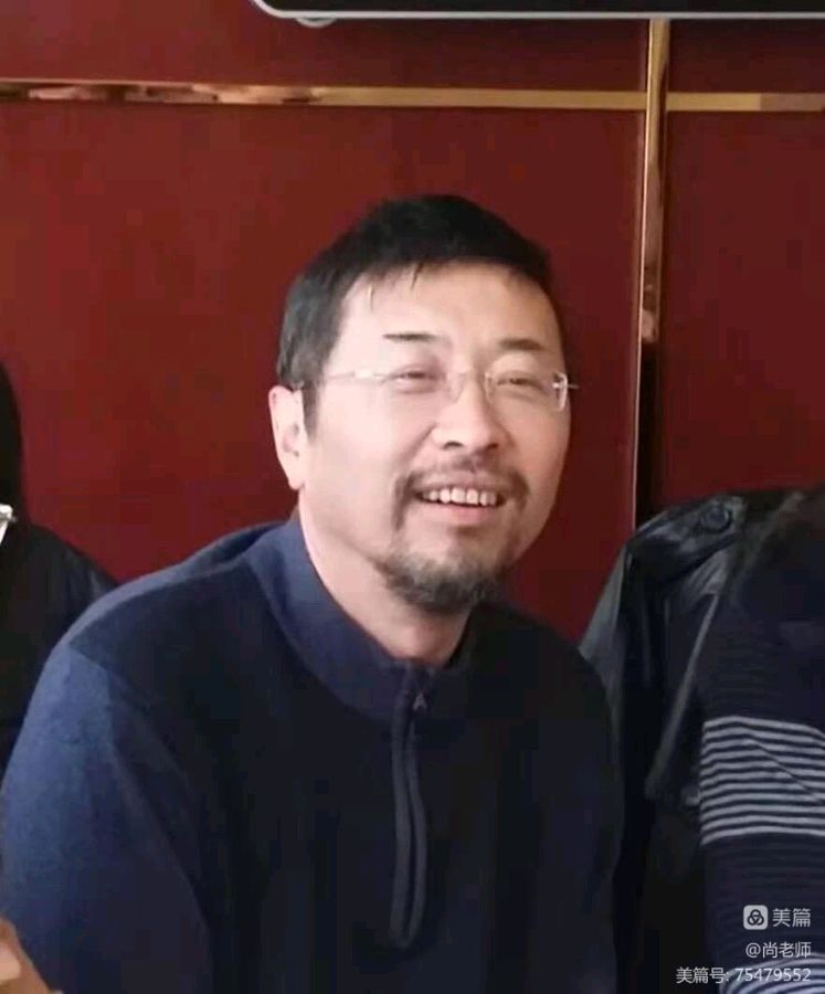 武功师范杂忆(图5)