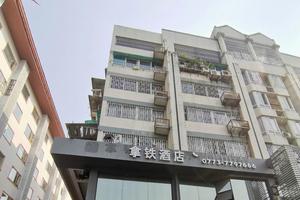 吴松巨作/走近南渡江（图5）