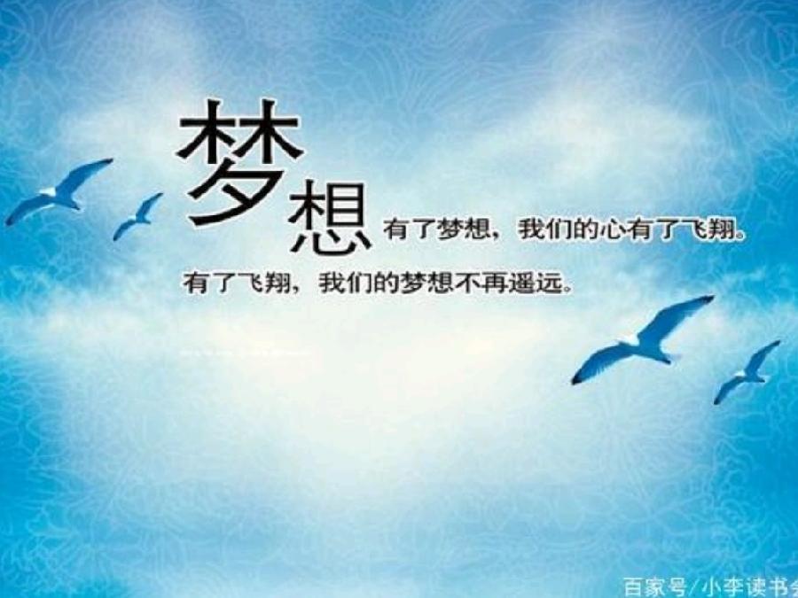 《九江文学社：北京头条》《名家专刊》孙书林先生歌词集粹欣赏（图6）
