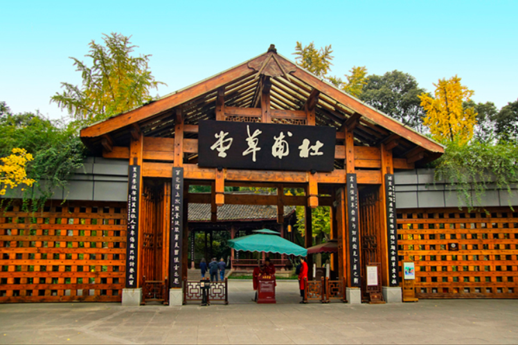 贺新春之四十：许彦华春节游历绝句15首‖巴彦诗协诗词联卷【342】（图3）