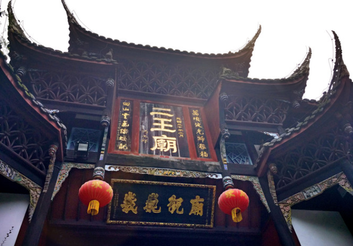 贺新春之四十：许彦华春节游历绝句15首‖巴彦诗协诗词联卷【342】（图6）