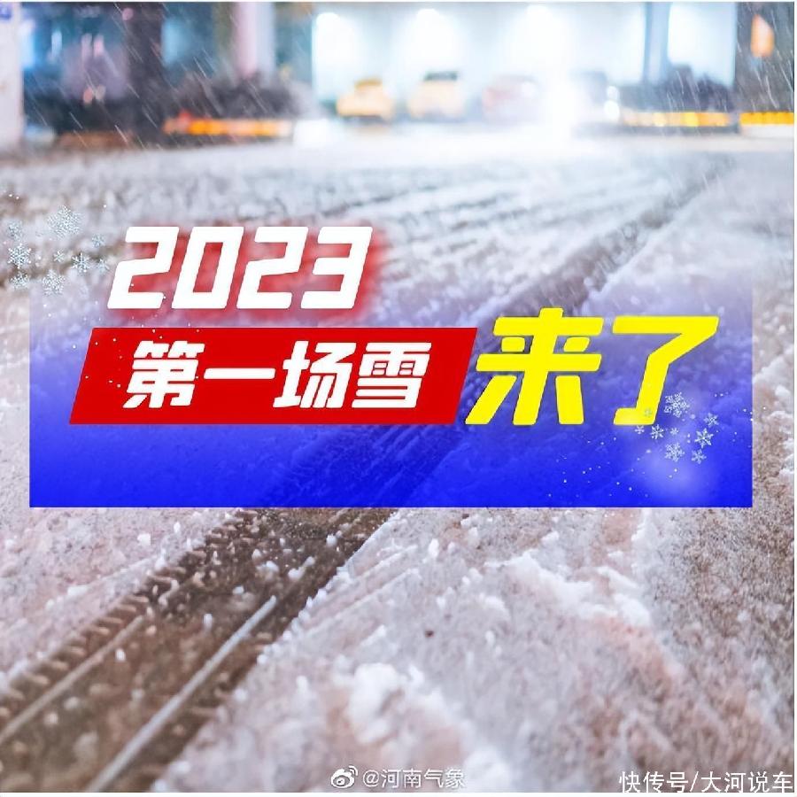 《一月诗稿》作者：李城外（图3）