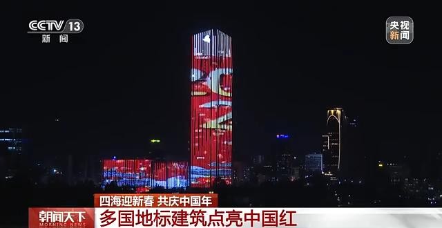 经典合诵 ‖【中国红，世界红】作者/刘伙力 合诵/听你花开的港湾主播 音频合成配乐/墨语（图4）