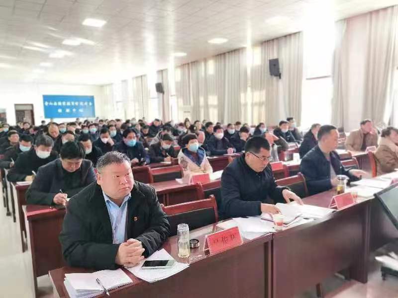 微信图片_20230201115540 微信图片_20230201115540