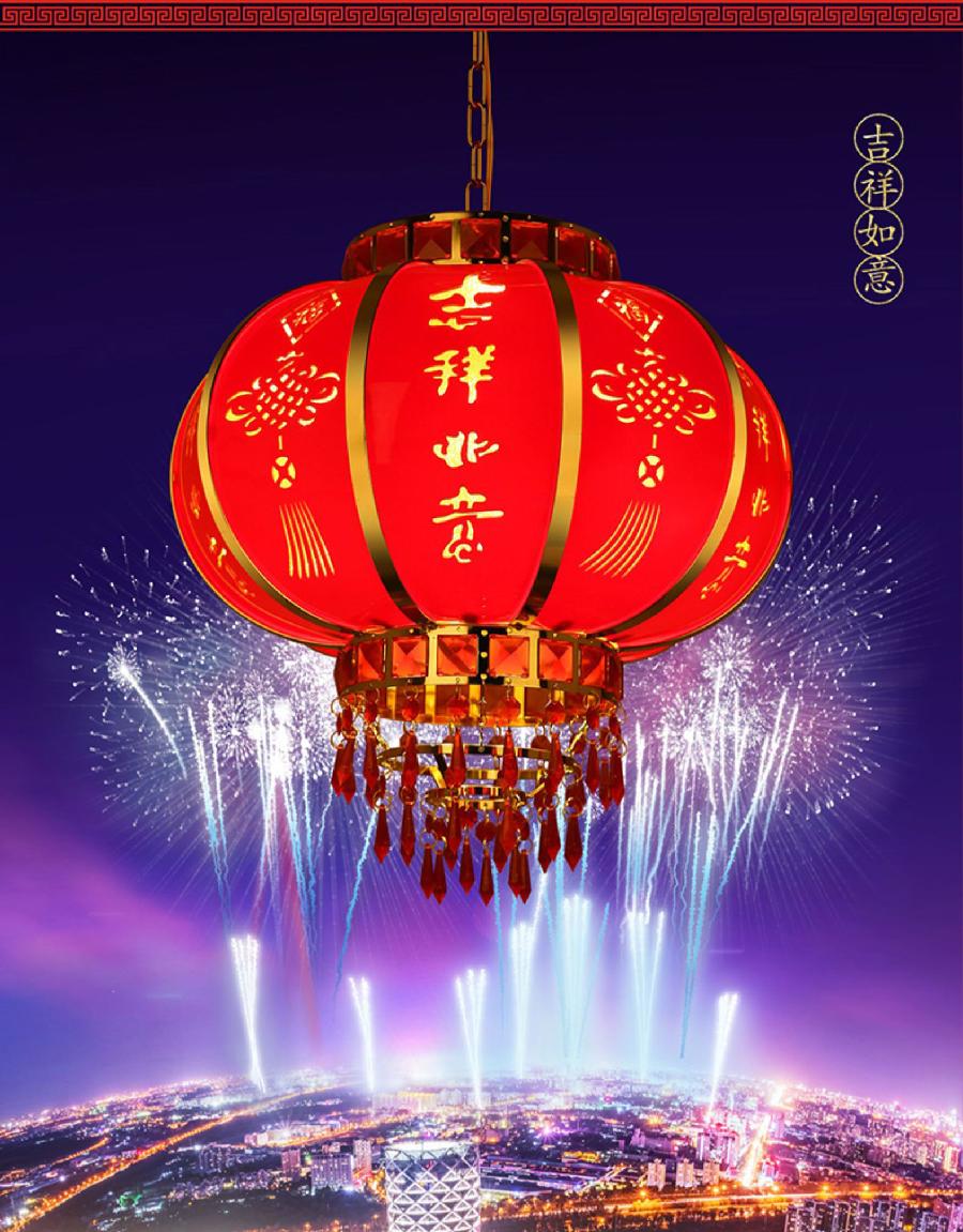 自嘲（外两首）文/贾洪岩（图2）