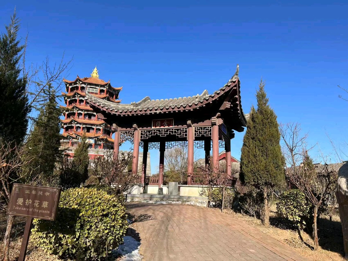 晏华满七绝六首:正月初十贺词(天公祭~闹元宵)北京头条_北京头条