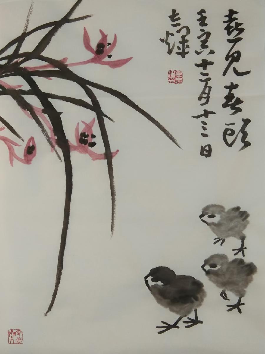 【都市头条向幸福出发编辑部】第2958期 申志辉先生作品 1(图3)