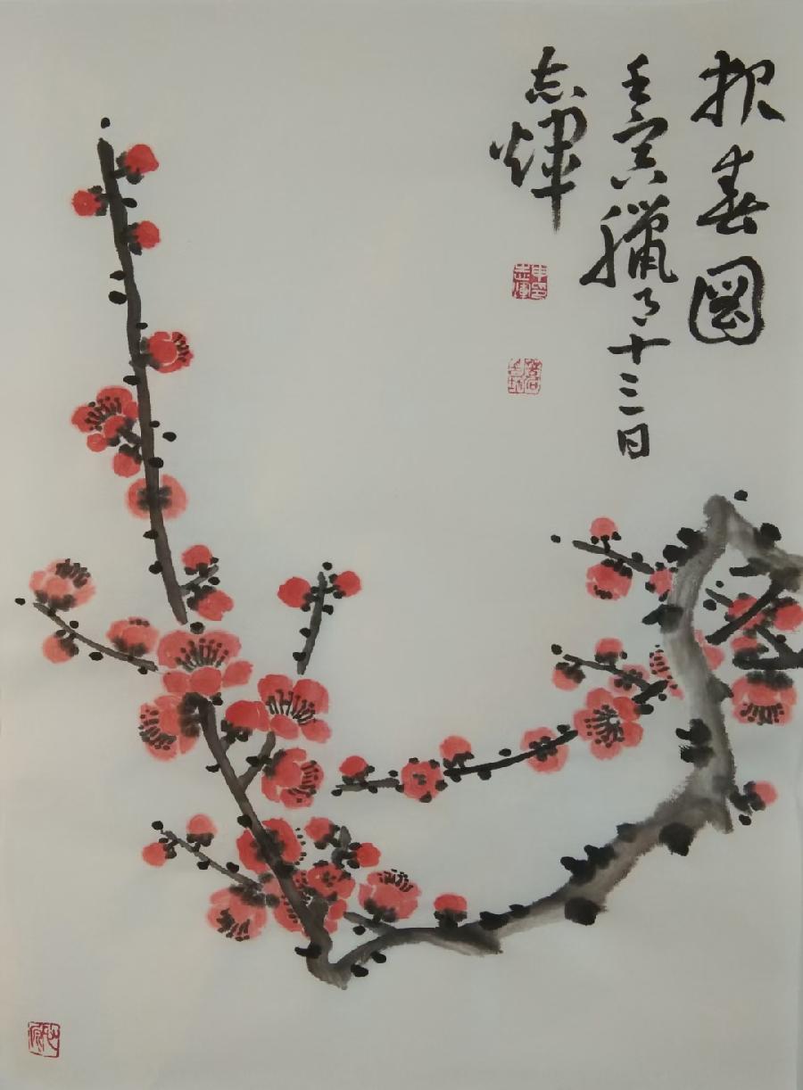 【都市头条向幸福出发编辑部】第2958期 申志辉先生作品 1(图5)