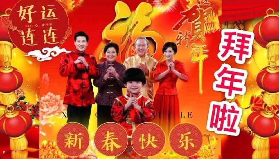 【经典推荐】曾培方//六十花甲咏怀｛新春佳节作品展｝（图7）