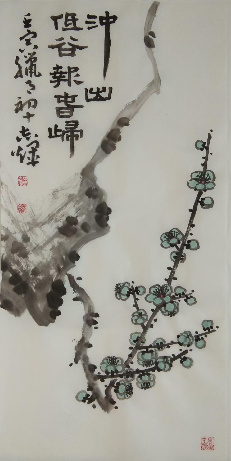 【都市头条向幸福出发编辑部】第2963期 申志辉先生作品 6(图4)
