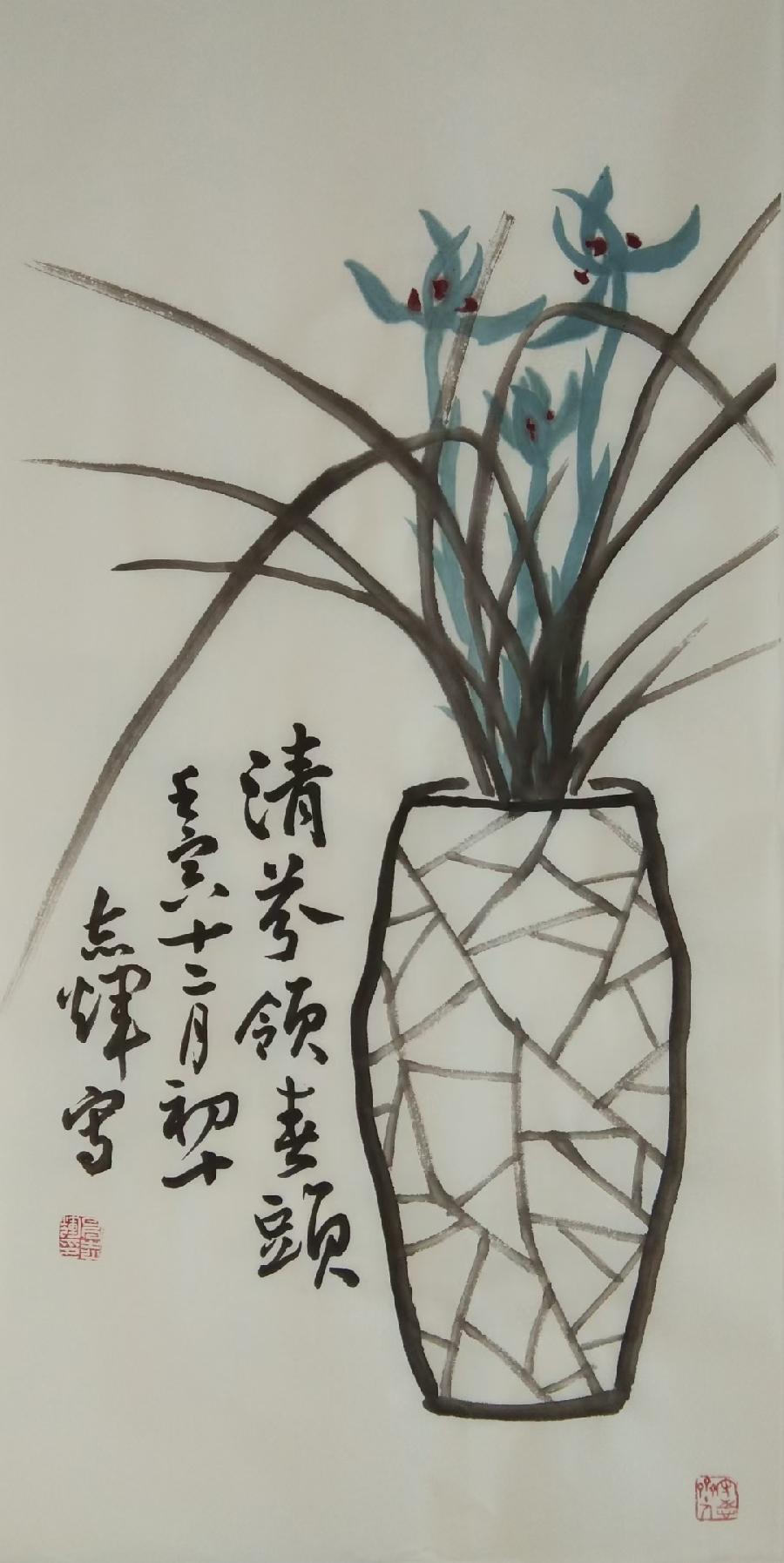 【都市头条向幸福出发编辑部】第2963期 申志辉先生作品 6(图5)