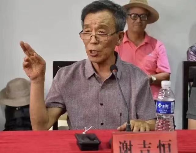 【新诗大观】美好记忆夕阳红一一拜读谢吉恒老师《难以磨灭的记忆》有感||文/沈五群