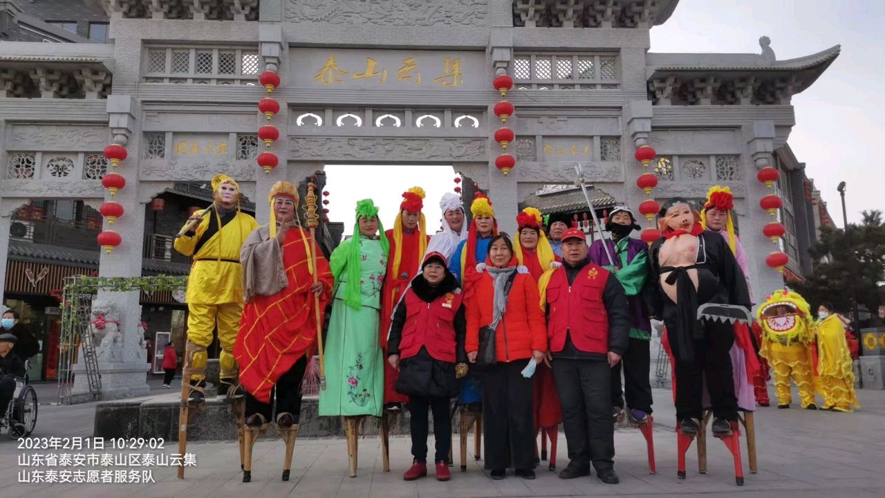 优秀文化传播四方 志愿精神顶寒昂扬（图8）