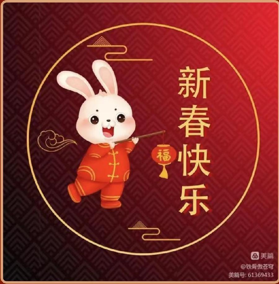 经典合诵 ‖【中国红，世界红】作者/刘伙力 合诵/弘华 张瑞 音频合成/张瑞（图15）