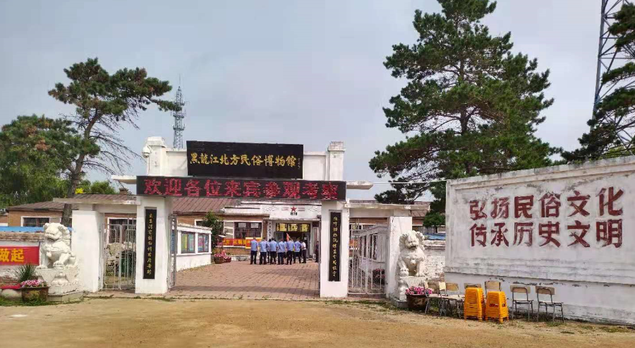 贺新春之四十三:题图诗“巴彦美景最怡人”‖巴彦诗协诗词卷【345】(图8)