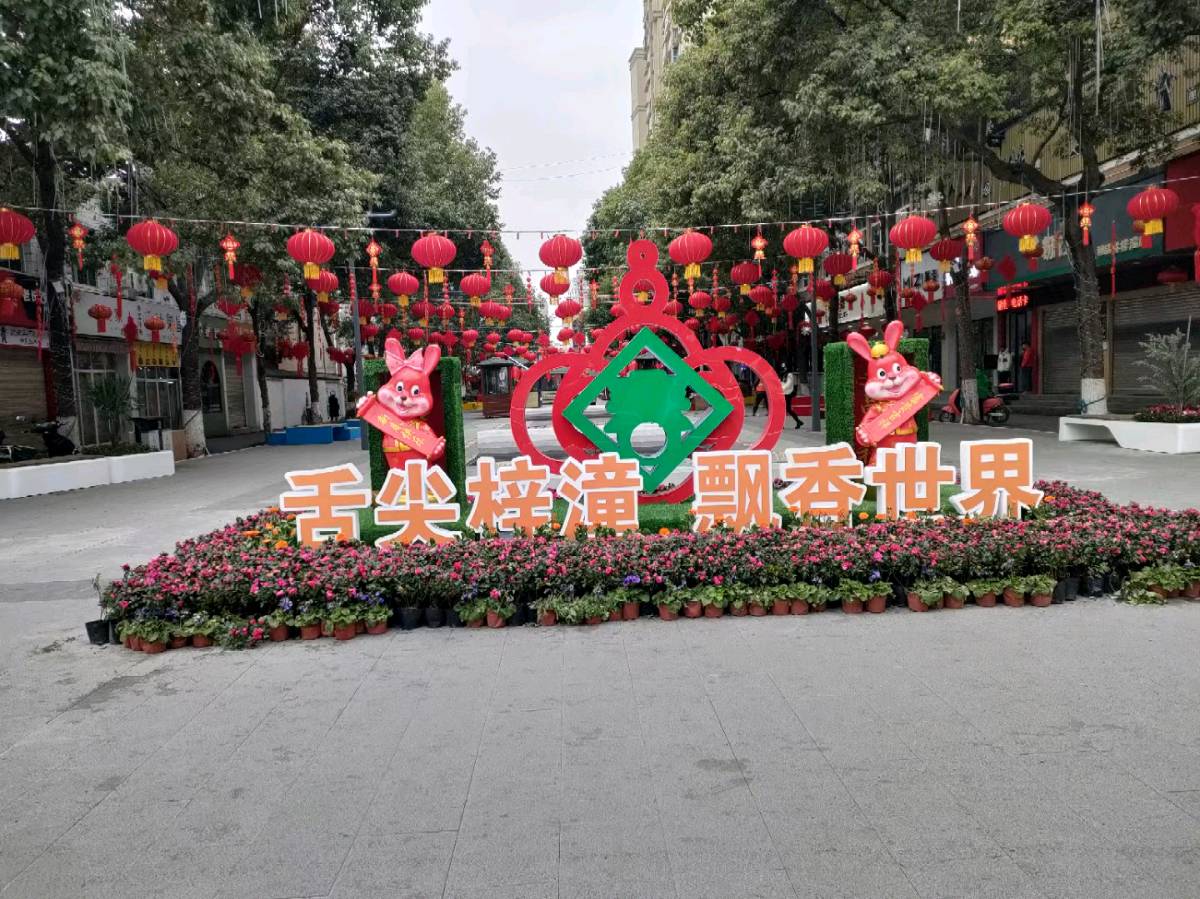 家乡颂（外二首）文/大海 京津沪头条