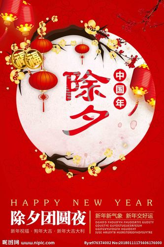【神州源流诗苑】第865期[优秀现代诗]（含其他）周刊（图5）