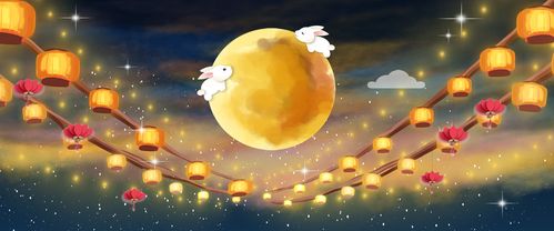 《七律.元宵吟二首》外一首作者/长春 诵读/冬日艳阳 编辑/五指山雨杉【花雨馨声】【第203期】（图4）