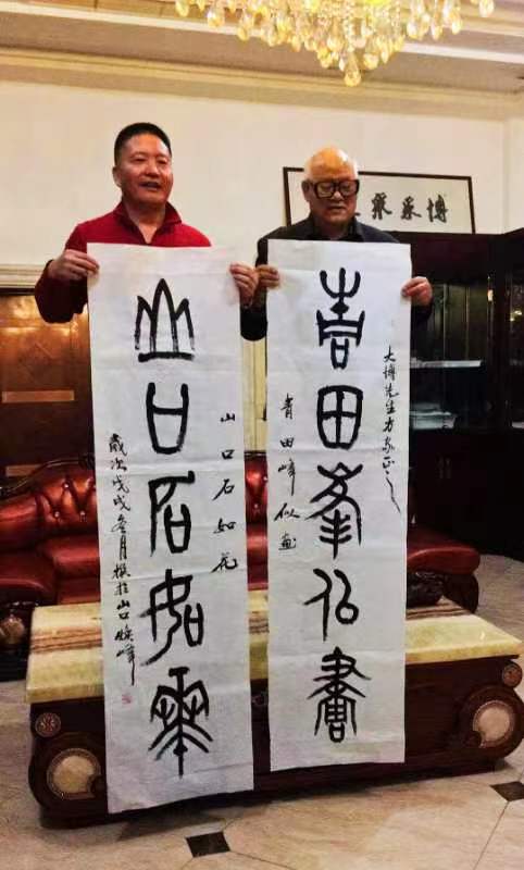 【都市头条向幸福出发编辑部】第2970期 深切悼念雕刻大师倪东方先生 文 韩焕峰(图26)