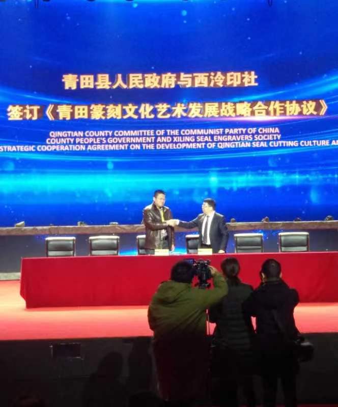 【都市头条向幸福出发编辑部】第2970期 深切悼念雕刻大师倪东方先生 文 韩焕峰（图7）