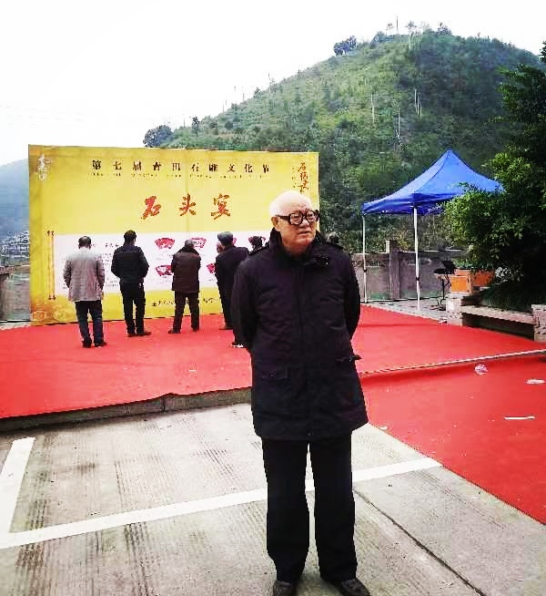 【都市头条向幸福出发编辑部】第2970期 深切悼念雕刻大师倪东方先生 文 韩焕峰(图23)