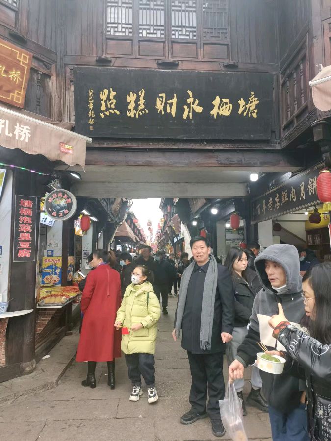 「二塘米酒，飞蝶VR太空一粒米」承载红船中国精神（图9）