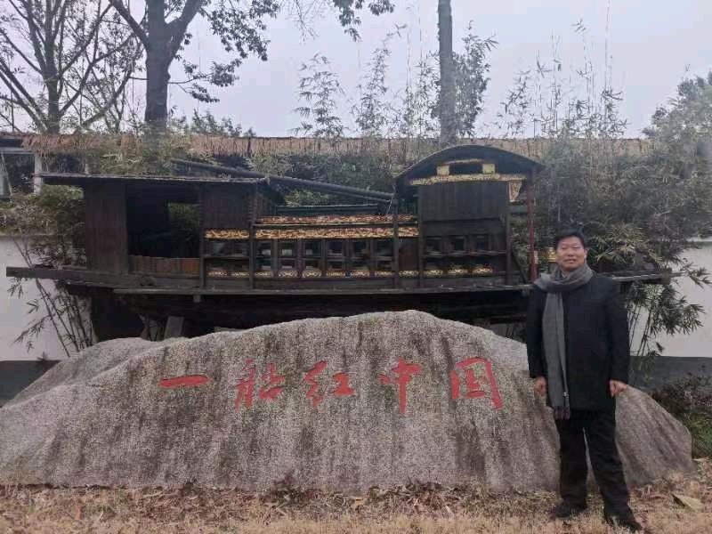 「二塘米酒，飞蝶VR太空一粒米」承载红船中国精神（图12）