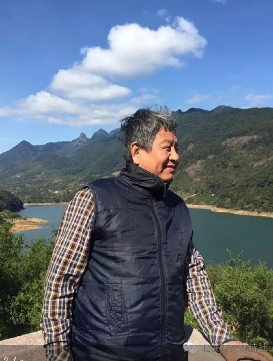 心里永远的水和山（歌词）文／张松（图4）