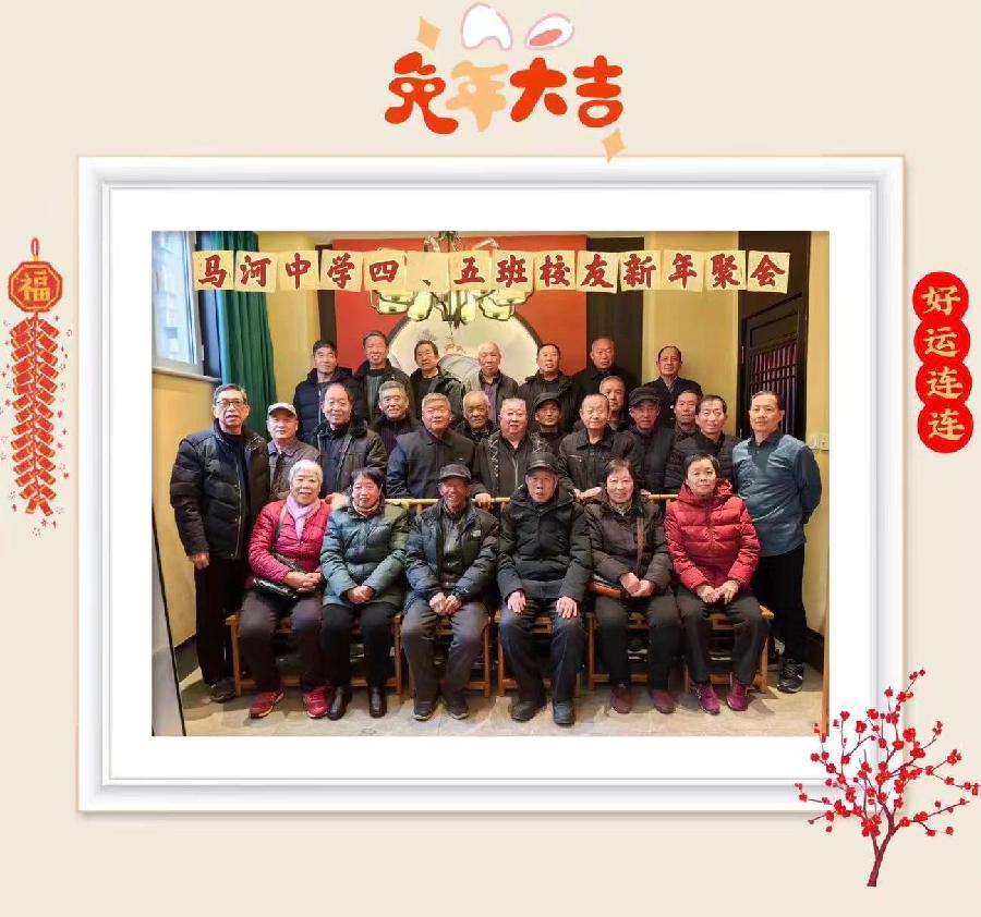 【新诗大观】聚会||文/王春魁