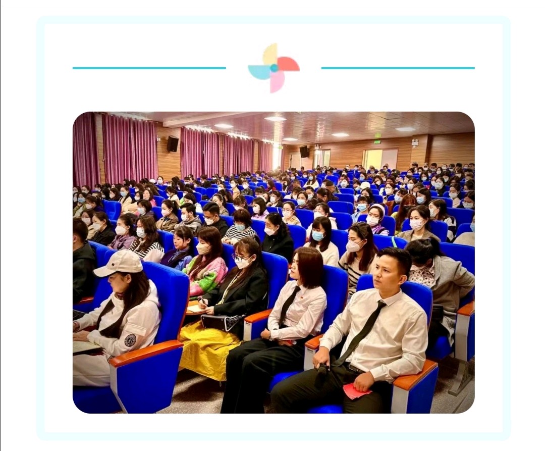 实干开启新征程 允美谱写新篇章——西双版纳州允景洪小学春季开学全体教职工大会暨师德师风教育大会（图7）