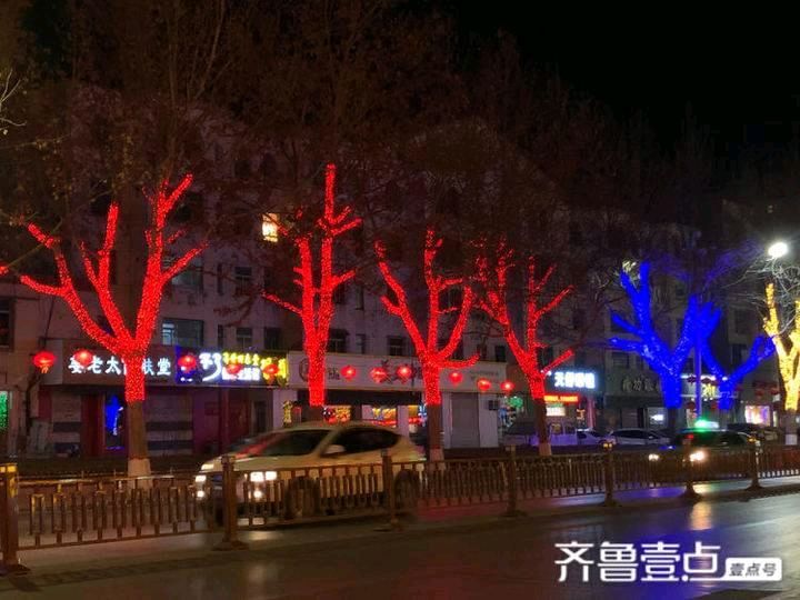 《节后的小城》作者:心海同舟【主播:青草味儿】【桃源国际诗歌集团】用声音传递温暖以诵读致敬人生♬（图7）