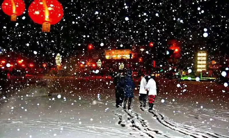 云 山/正月十五雪打灯《云山文化传媒》(图3)