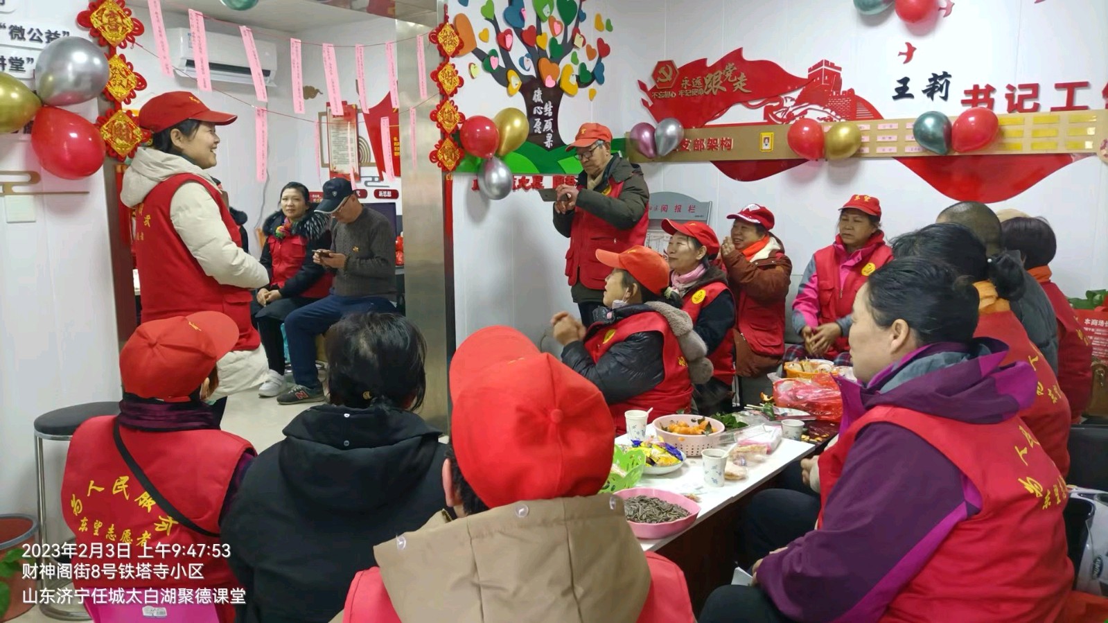 志愿者进社区 喜迎元宵佳节(图3)