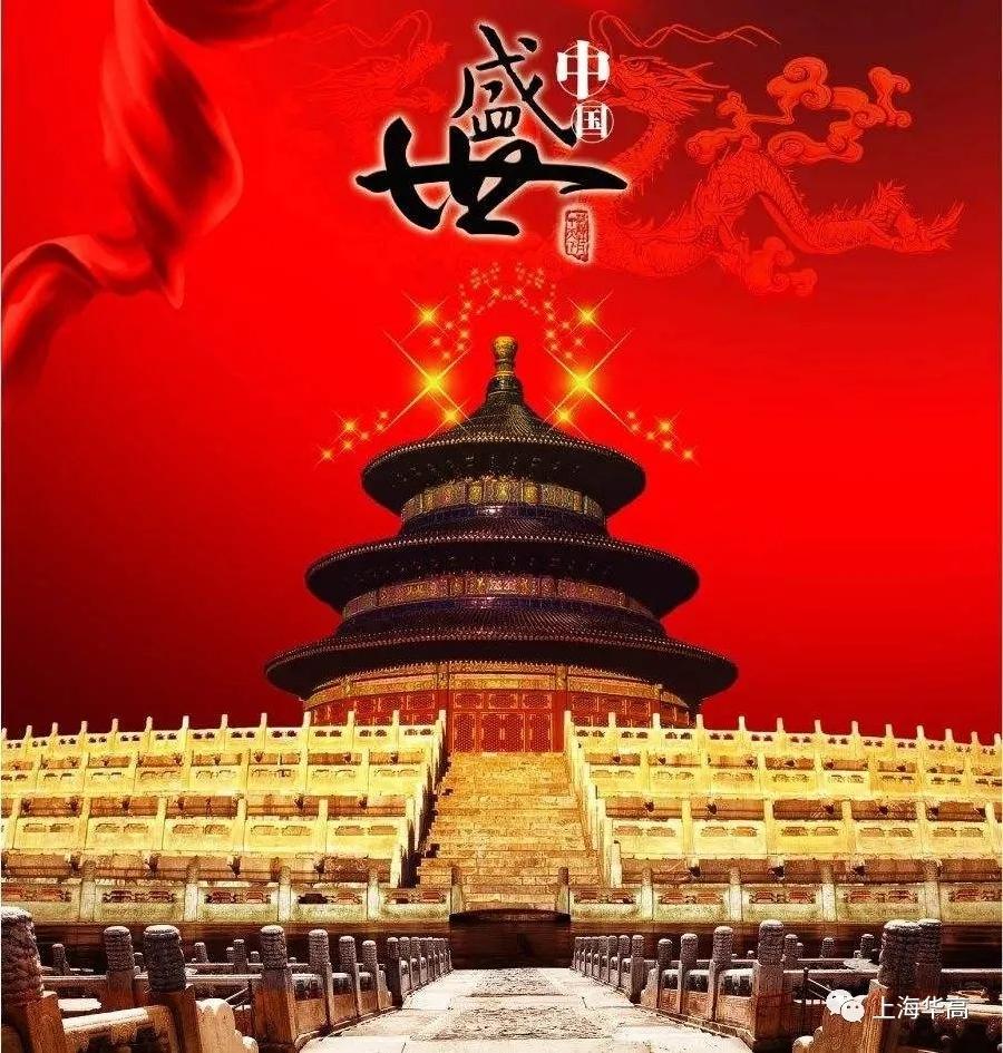 实话实说栏目组全体人员，祝大家元宵节快乐！