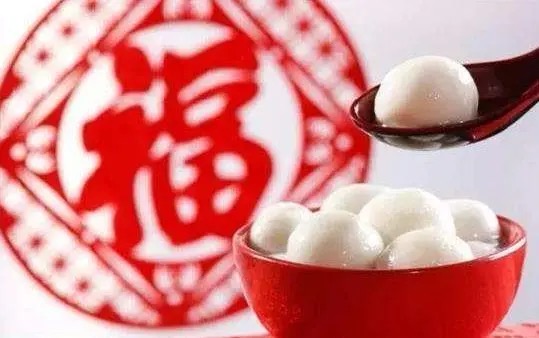 【新诗大观】元宵节||文/张道发||诵/李保红(图3)