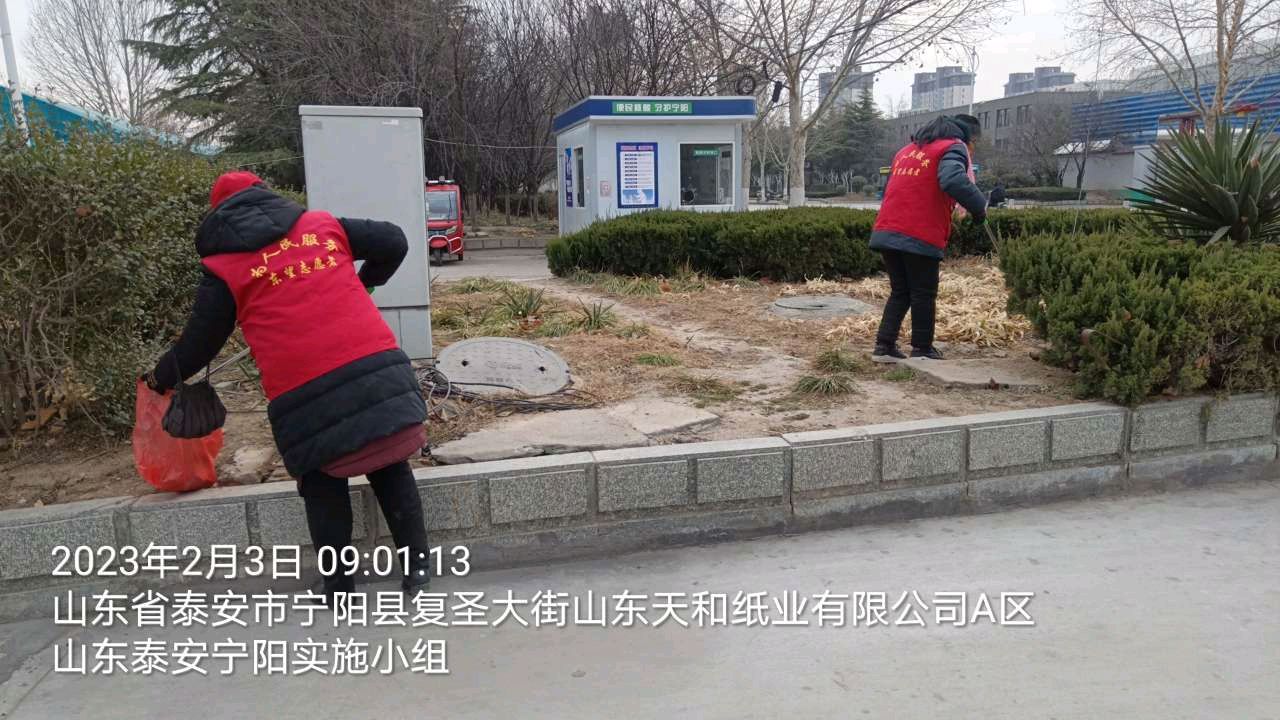 创卫生文明城 志愿者在行动（图4）