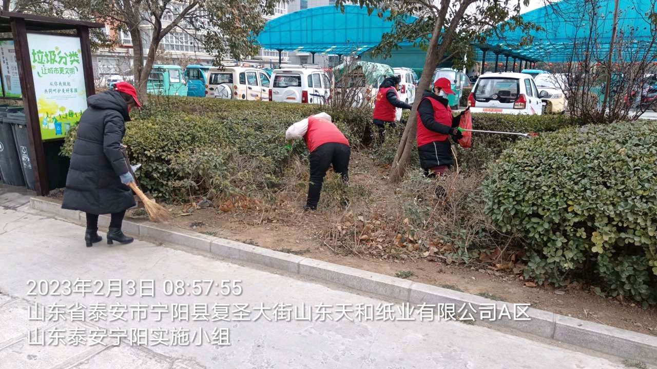 创卫生文明城 志愿者在行动(图3)