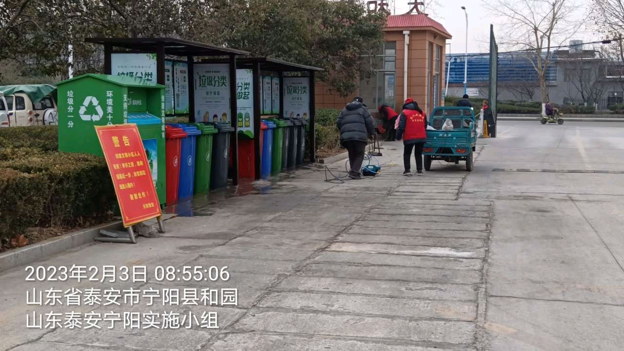 创卫生文明城 志愿者在行动（图2）