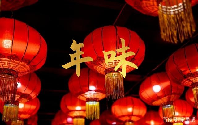 同题诵读‖【年味】作者/刘伙力 朗诵/听你花开的港湾主播（图12）