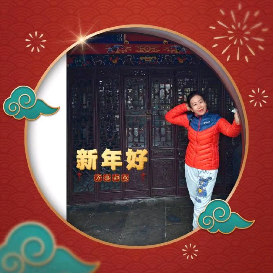 《在到来的春天把心放飞》作者/一滴春雨李土军 主播/馨园小主编辑/胡琴(图12)