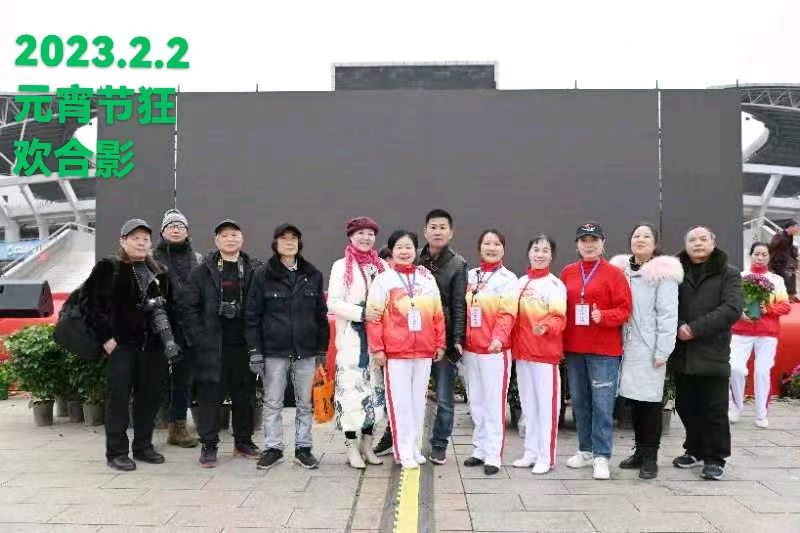 王界明‖赞娄底广场舞大型压轴节目（个人专辑第51期）文/王界明 京津沪头条（图4）